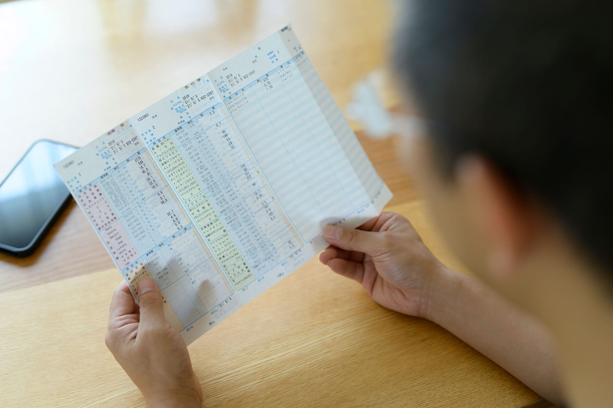 中性脂肪の数値を解説! 数値の意味を知ることが対策の第一歩