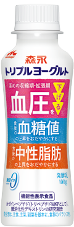 森永 トリプルヨーグルト
