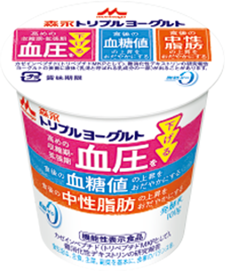 森永 トリプルヨーグルト