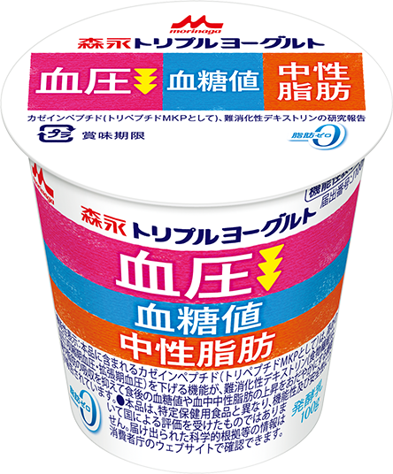 森永 トリプルヨーグルト