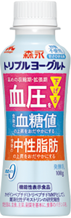 森永 トリプルヨーグルト