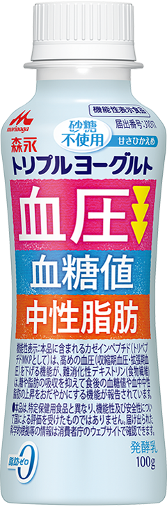 森永 トリプルヨーグルト