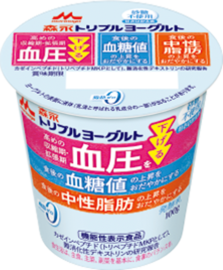 森永 トリプルヨーグルト