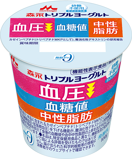 森永 トリプルヨーグルト