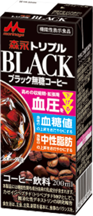 森永 トリプルヨーグルト